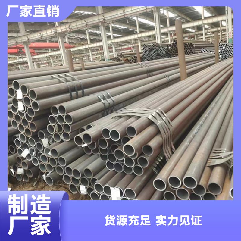 发货速度快的
Q345D高压无缝管厂家同城厂家
