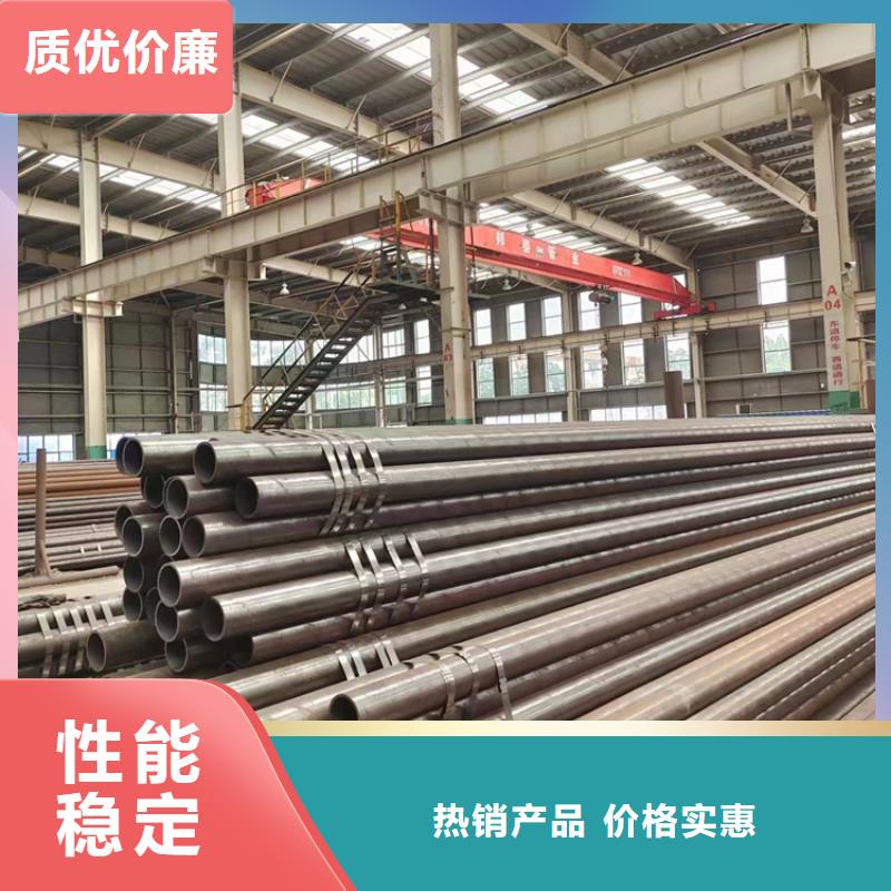 
Q420D无缝钢管施工队伍当地服务商