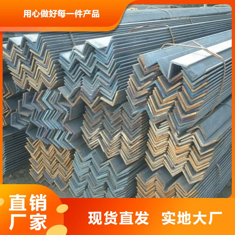 规格齐全的
Q355D低温角钢批发商本地公司