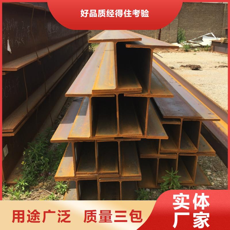 
Q355E低温角铁厂家批发零售本地供应商