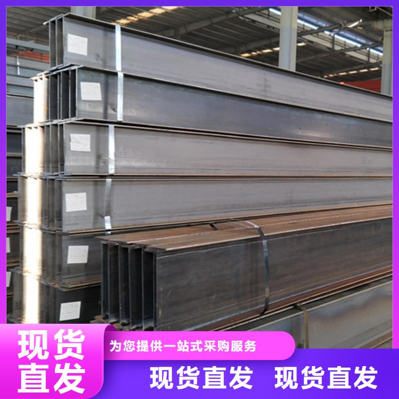 
S355J2角钢批发零售订制批发