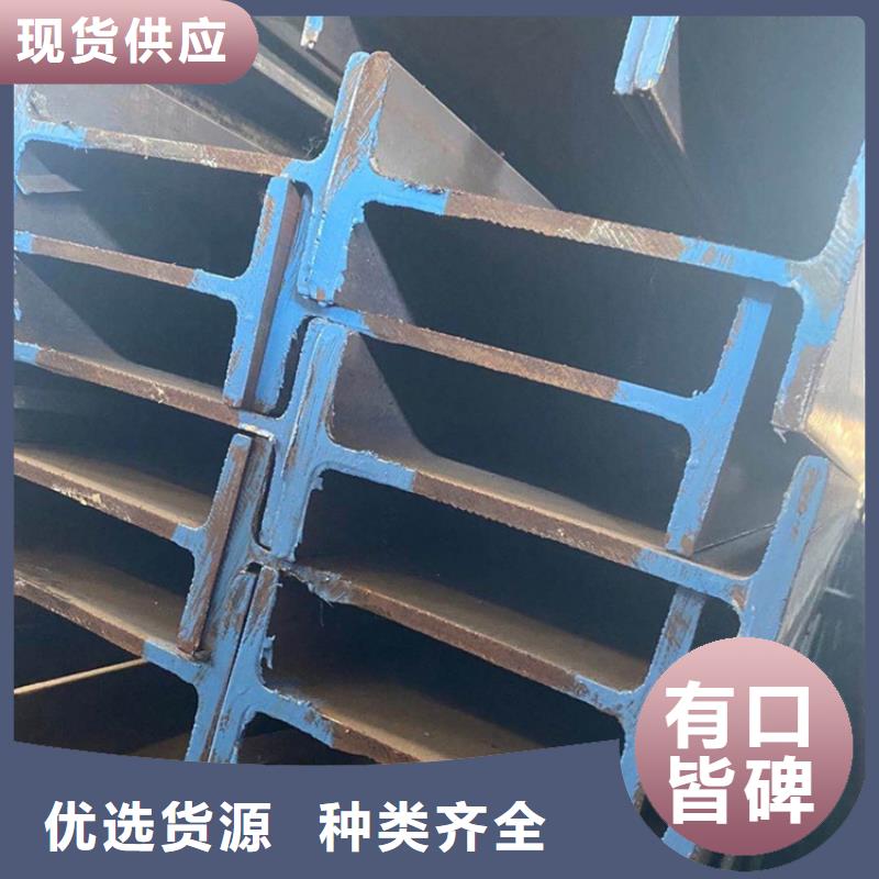Q355E槽钢
厂家定制免费回电