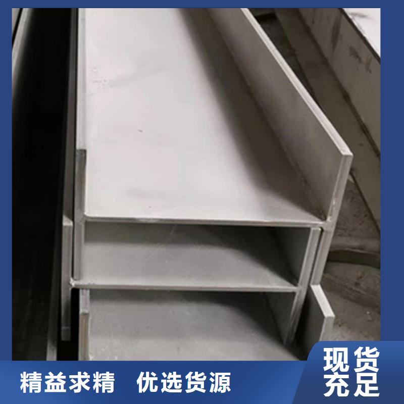Q355D角钢多年经验严格把控质量