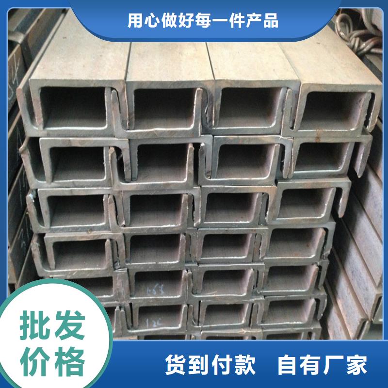 优质
S355J2H型钢的当地厂家可定制有保障