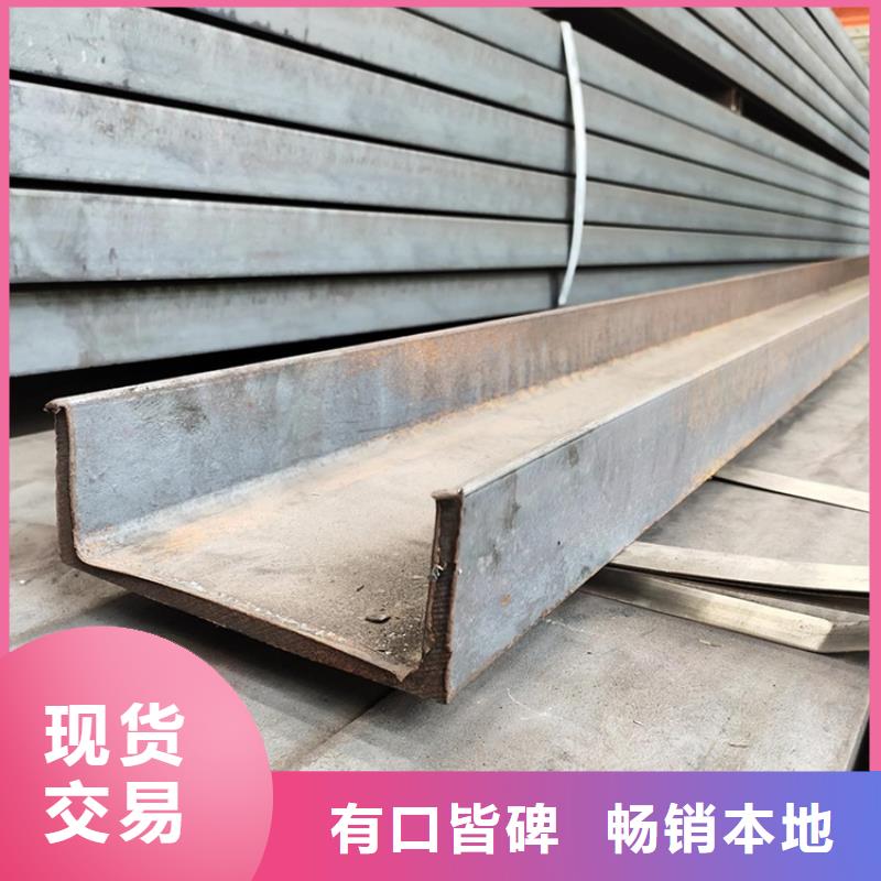 发货及时的
Q355E热轧角铁生产厂家应用范围广泛