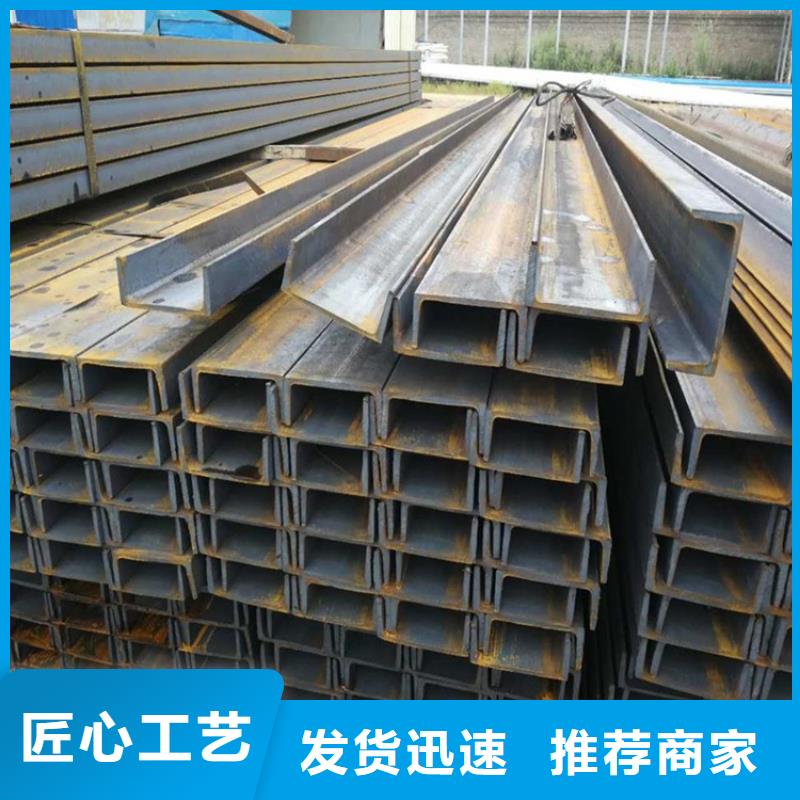 
Q355E低温角铁常年现货快速生产