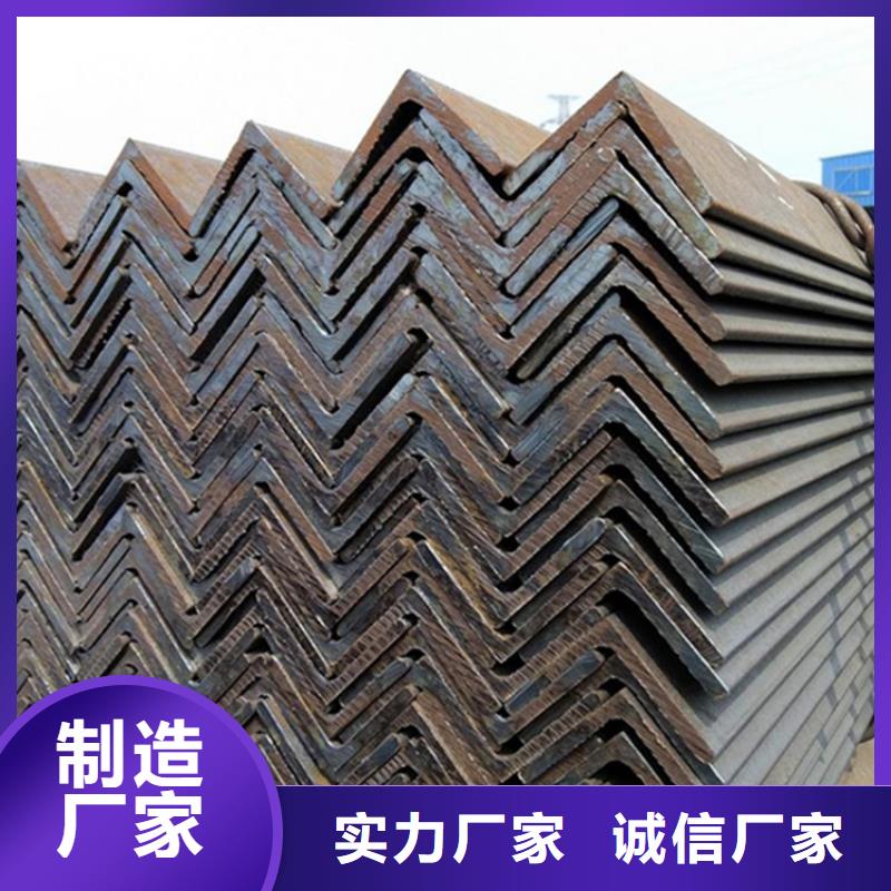 
Q355D低温角钢全网价源头实体厂商