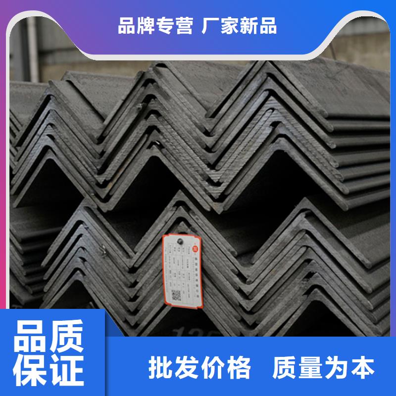 批发
Q355EH型钢价格同城生产商