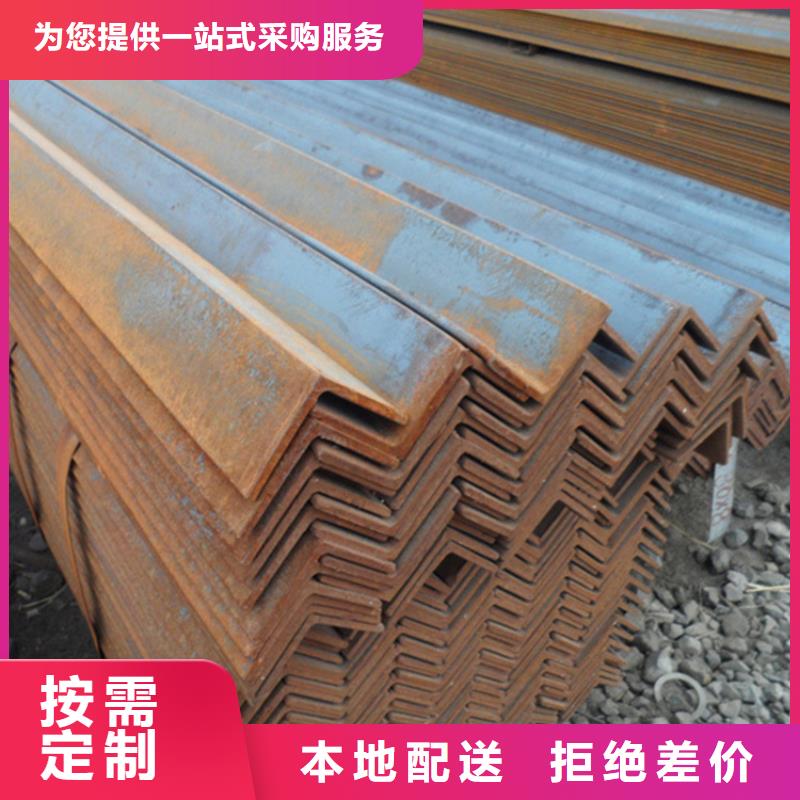 
Q355EH型钢厂家-型号齐全当地供应商