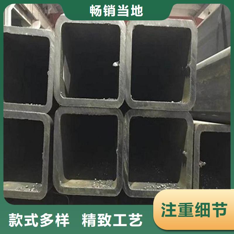 普碳钢方管价格每个细节都严格把关
