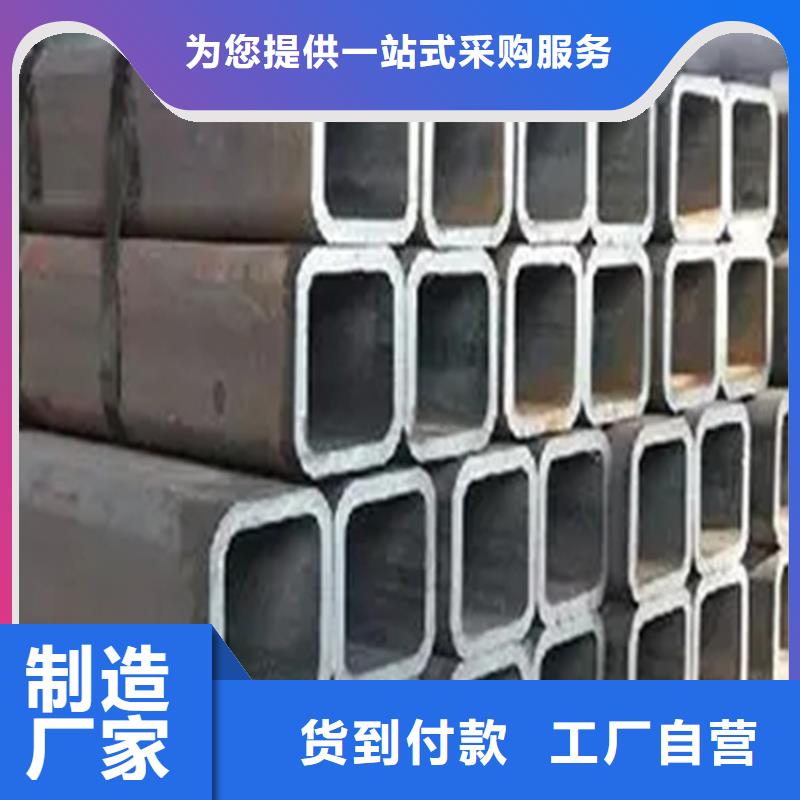 供应A500Gr.D方管大量现货供应
