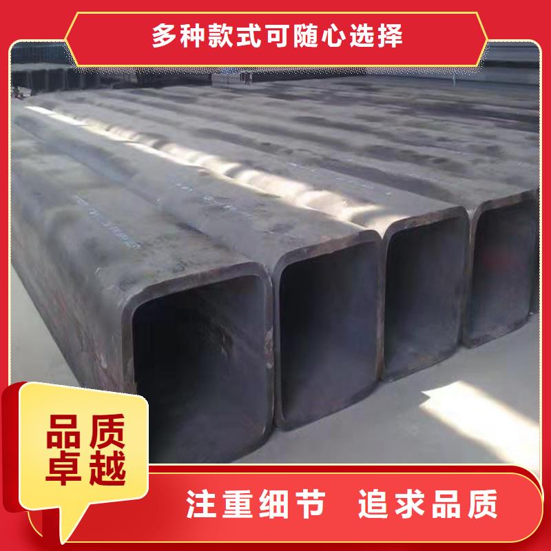 Q355B矩形管材质好把实惠留给您