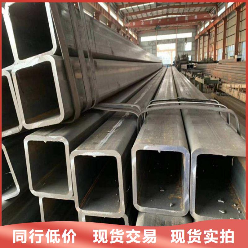 Q355C热镀锌方管适用范围广同城生产厂家