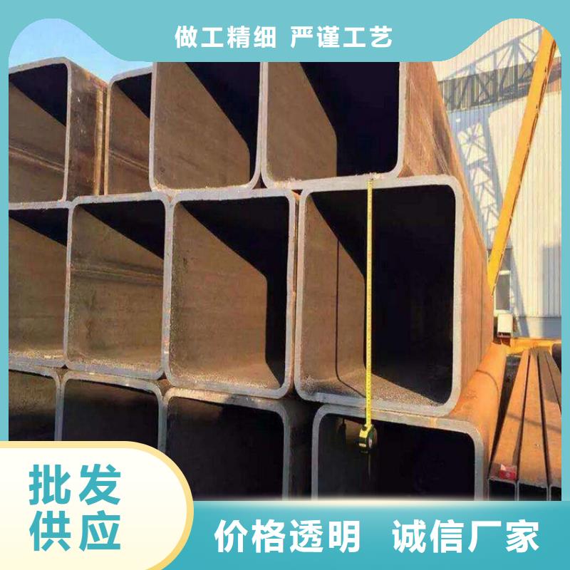定制Q355B方管_诚信厂家本地供应商
