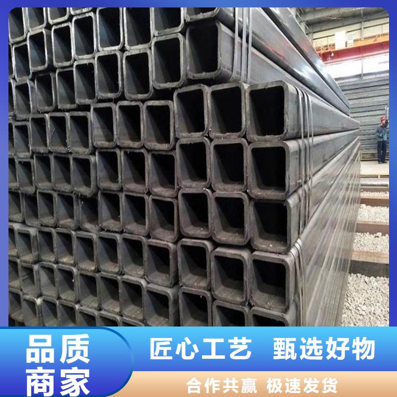 Q355B方管品牌企业源头实体厂商