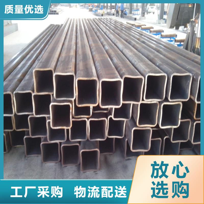 常年供应Q355C矩形管-报量同城厂家