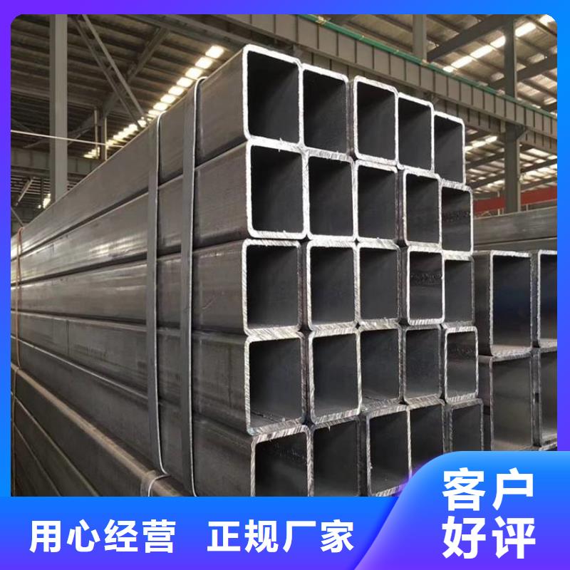 Q355D无缝方管生产厂家有样品本地供应商
