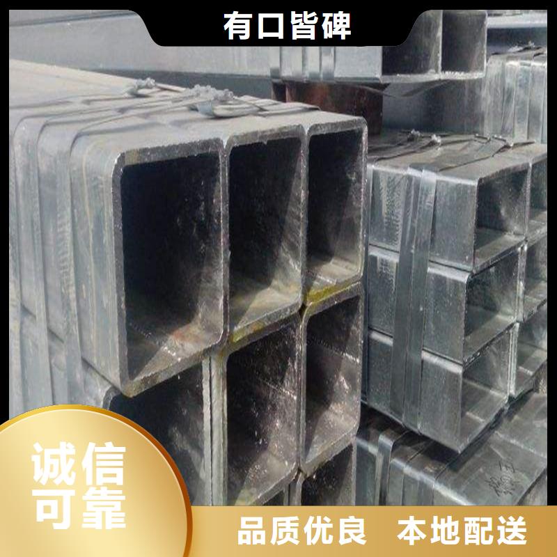 Q355C方管自产自销款式新颖