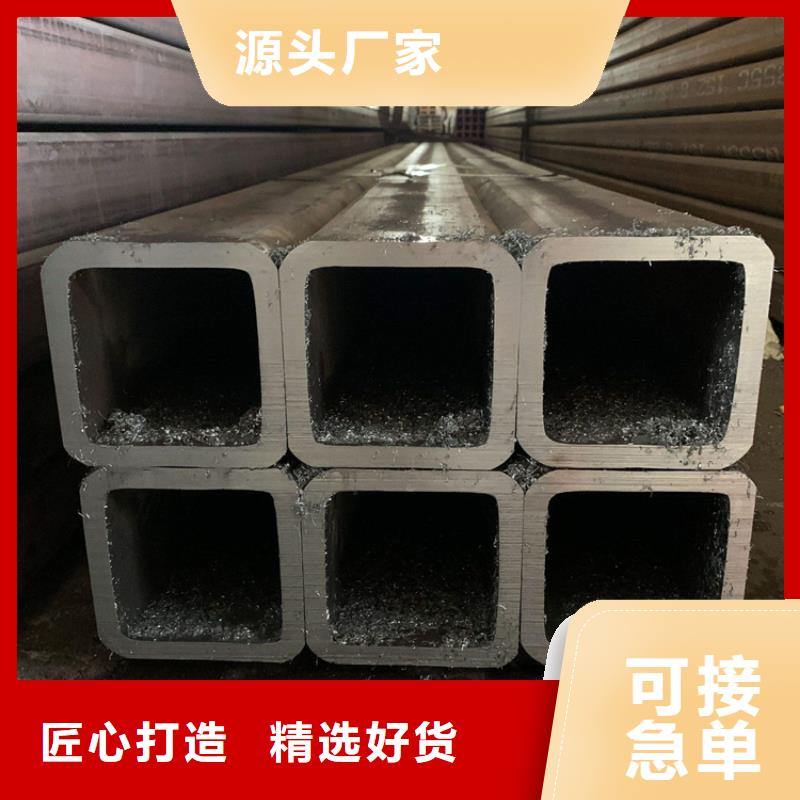 q345d无缝方管规格介绍优良工艺