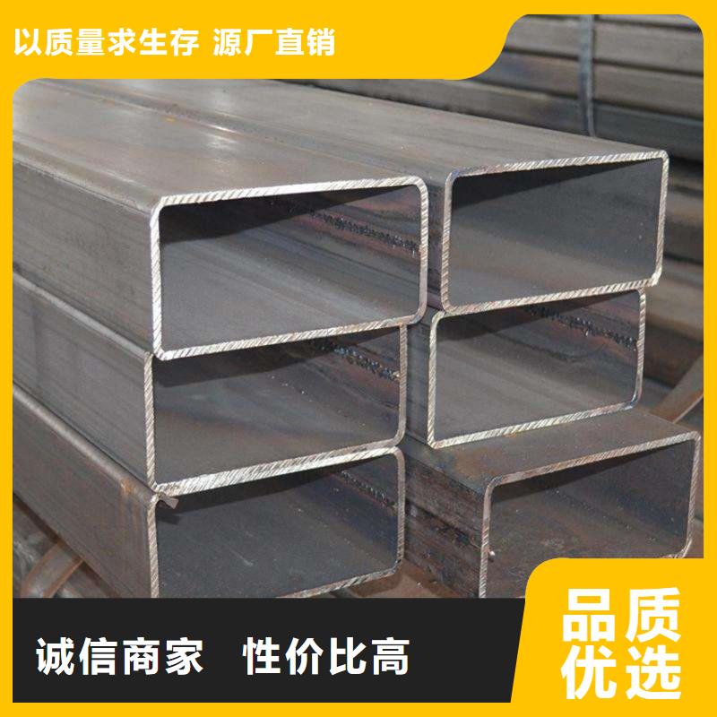 Q355B矩形管质量为主当地经销商