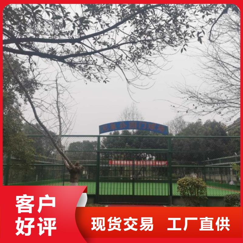 互动影像陪跑墙厂家（维艾狄尔）原厂制造
