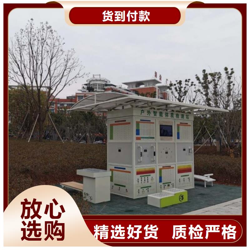 景区智慧导览价格（维艾狄尔）本地厂家值得信赖