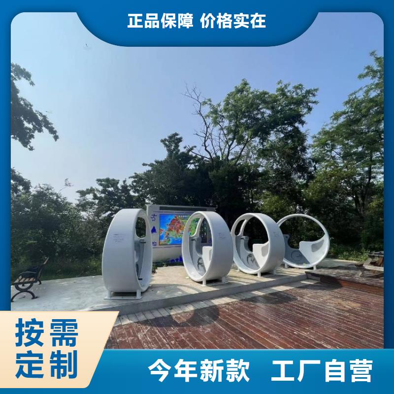 智慧步道厂家厂家直销省心省钱