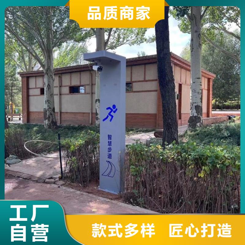 光影陪跑设计方案（维艾狄尔）本地经销商