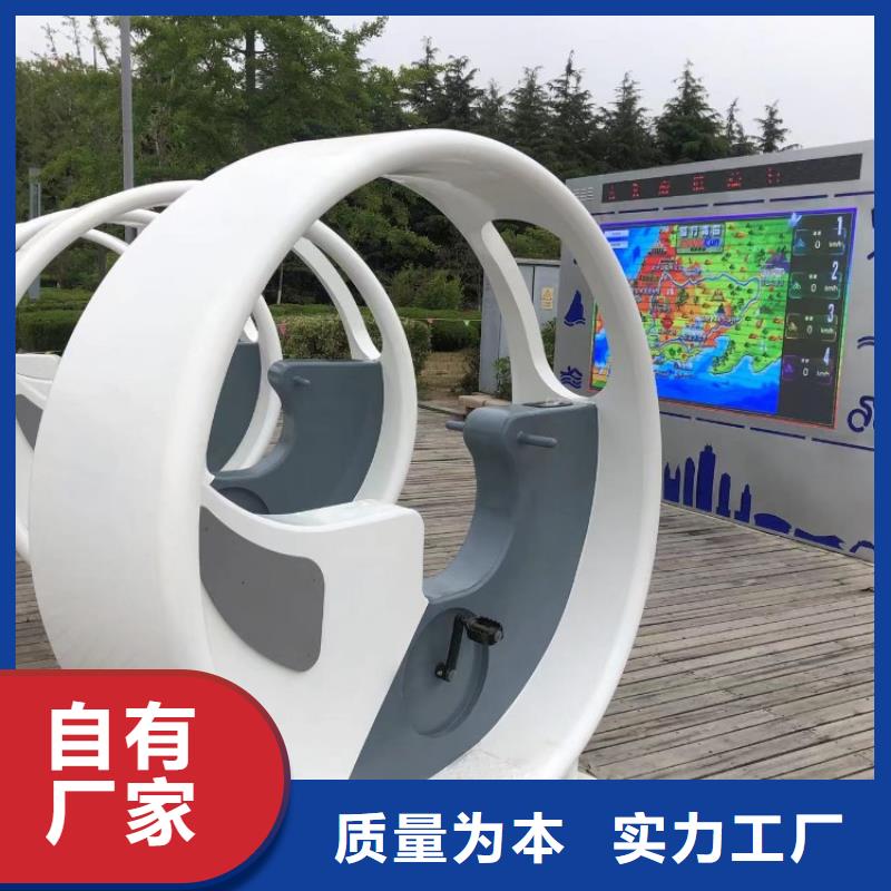 智慧公园座椅造价（维艾狄尔）当地货源