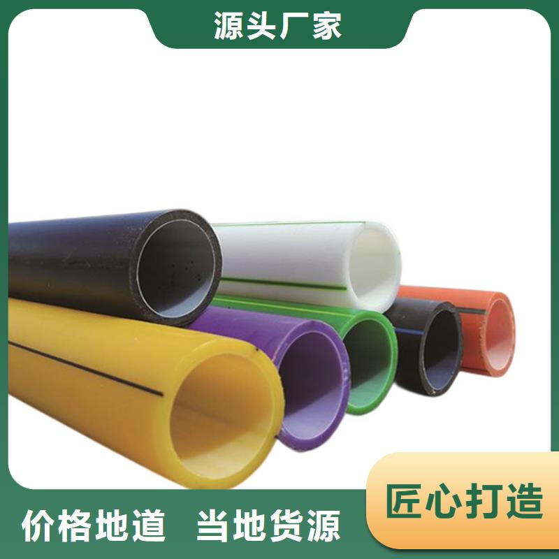 供应硅芯管_品牌厂家优质工艺