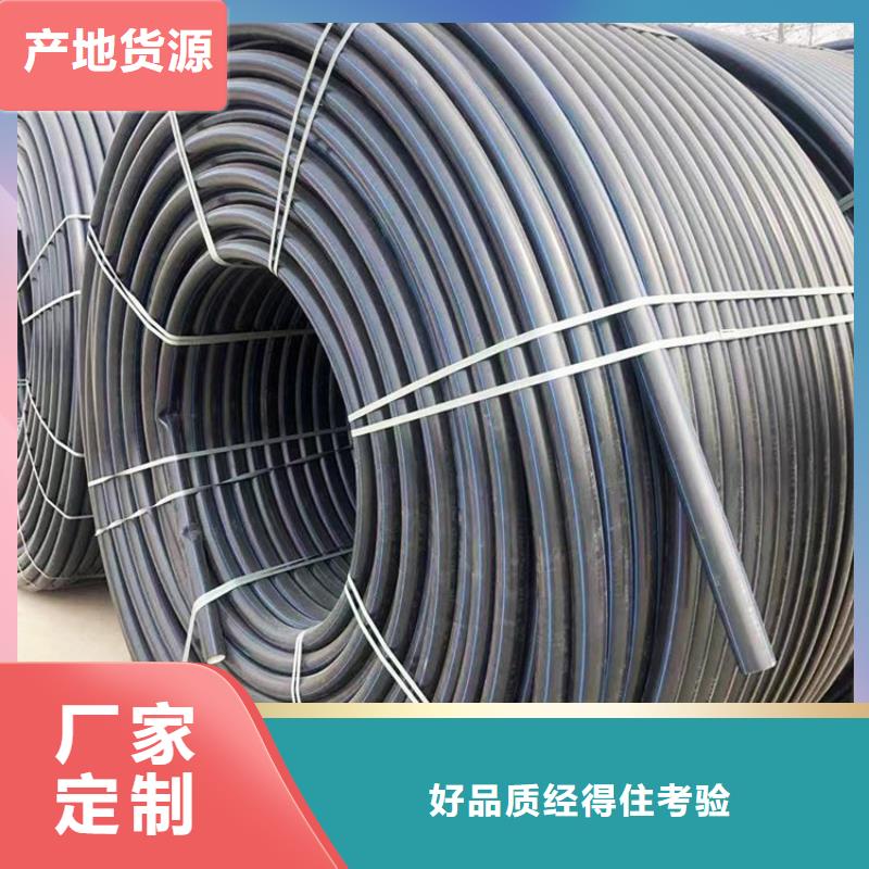 硅芯管厂家-货到付款保障产品质量