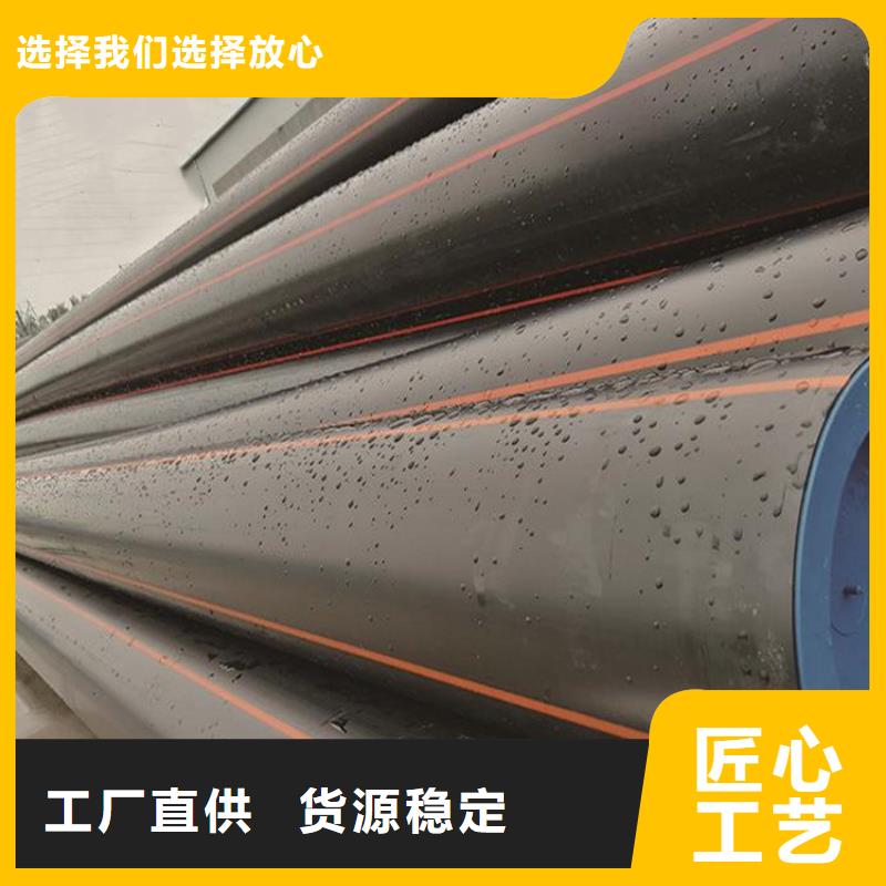 库存充足的燃气管道埋深供货商同城品牌