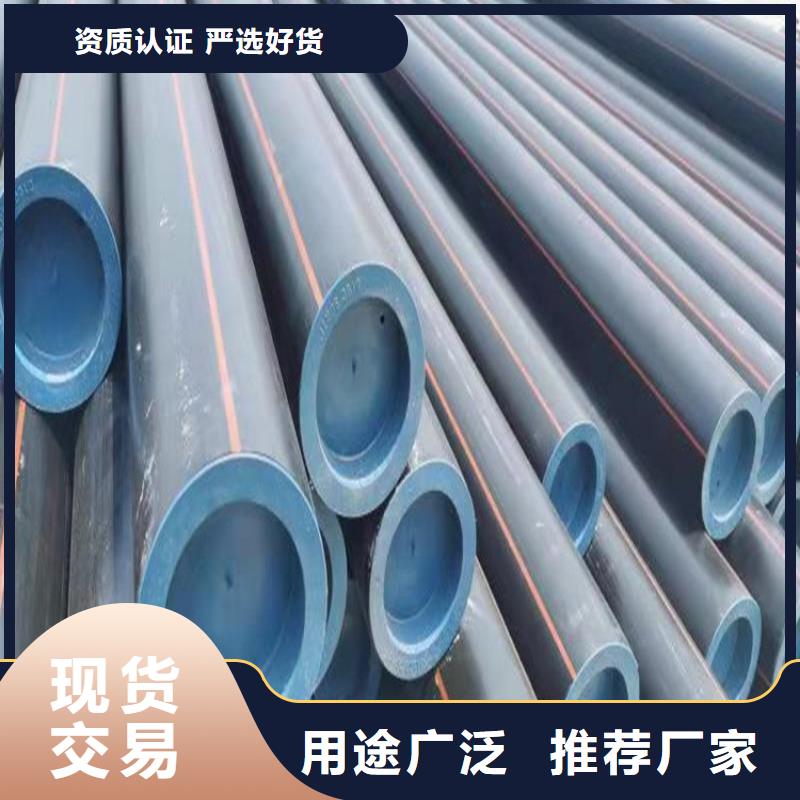 专业销售PE100燃气管-保量当地生产商