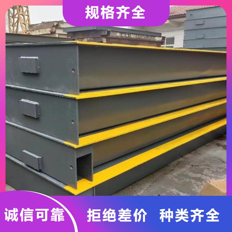葵涌街道地磅厂家当地厂家