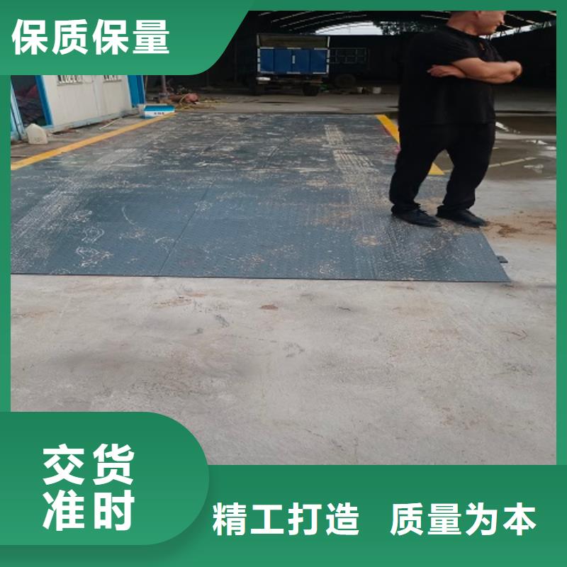 王益不准批发供应