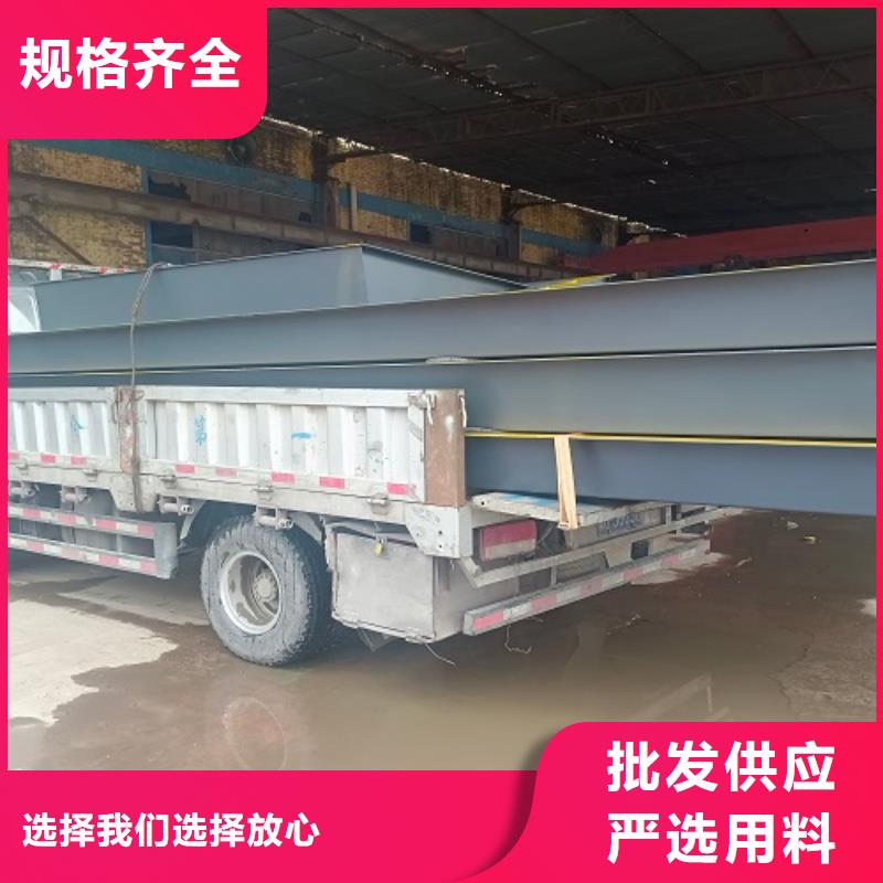 霞山电子地磅厂家产品实拍