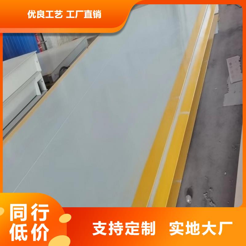 琼海市10吨地磅价格全品类现货