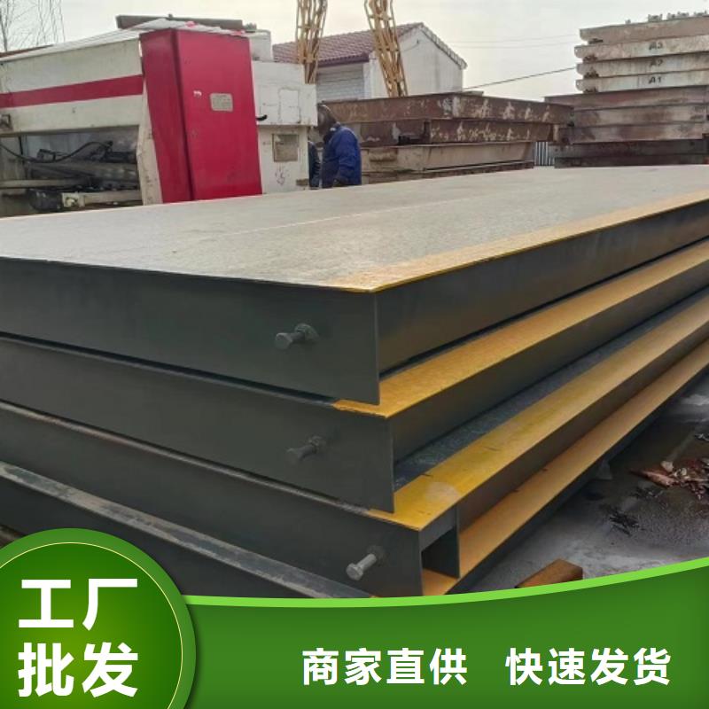 宜君无人值守地磅一致好评产品
