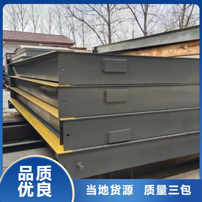 冠县地磅100吨价格是多少厂家工艺先进