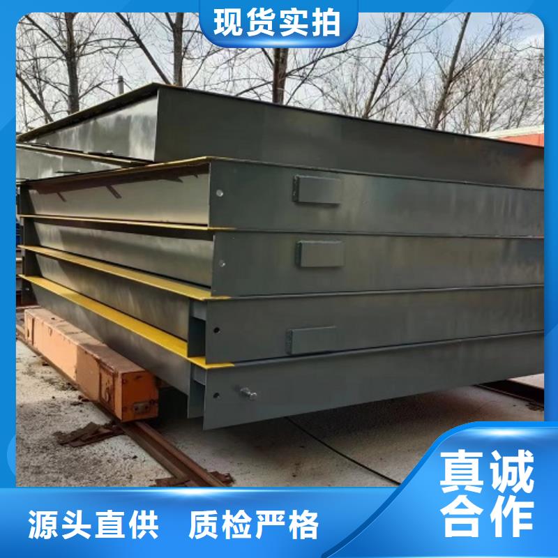王益汽车地磅自有厂家