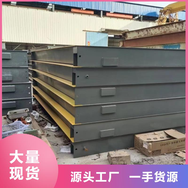 洛南上门安装地磅热销产品