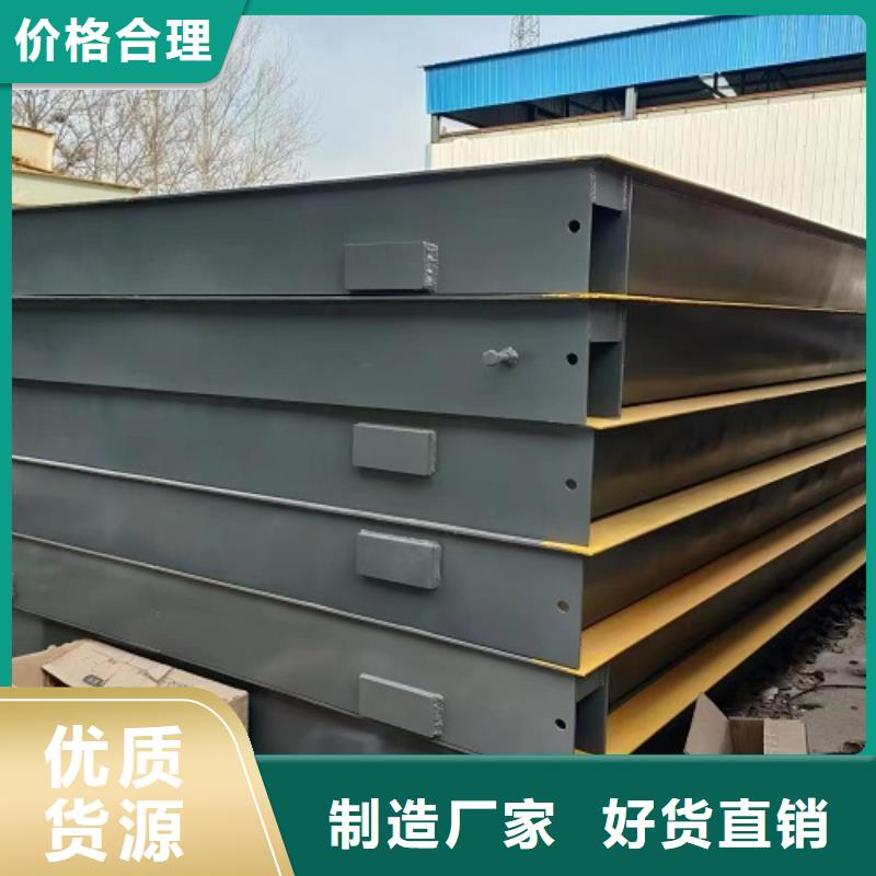 东阿销售安装维修10吨20吨30吨收粮食地磅工厂价格