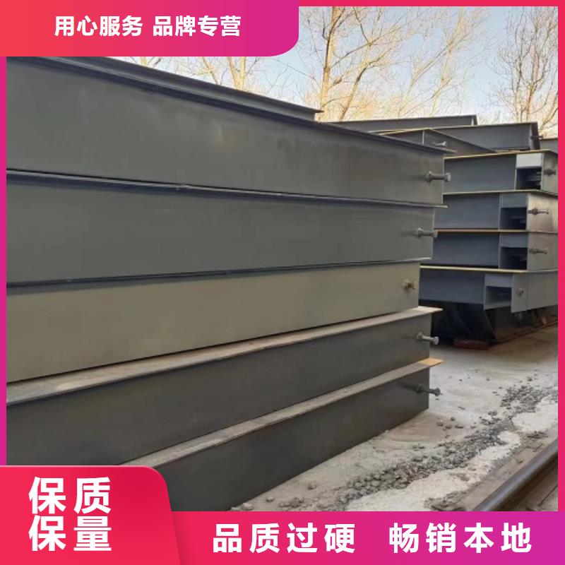 地磅售后安装同城厂家