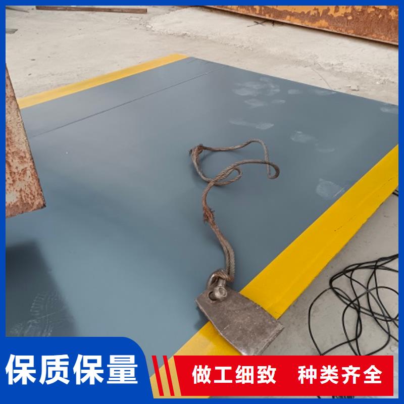 地磅外接大屏多少钱产地工厂