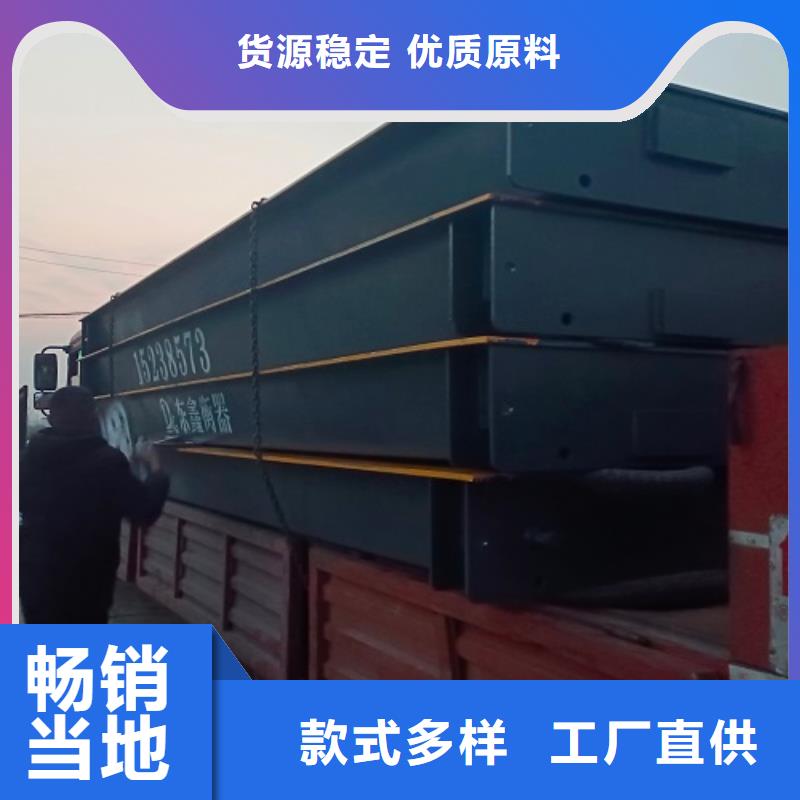 古浪地磅100吨一台多少钱本地品牌