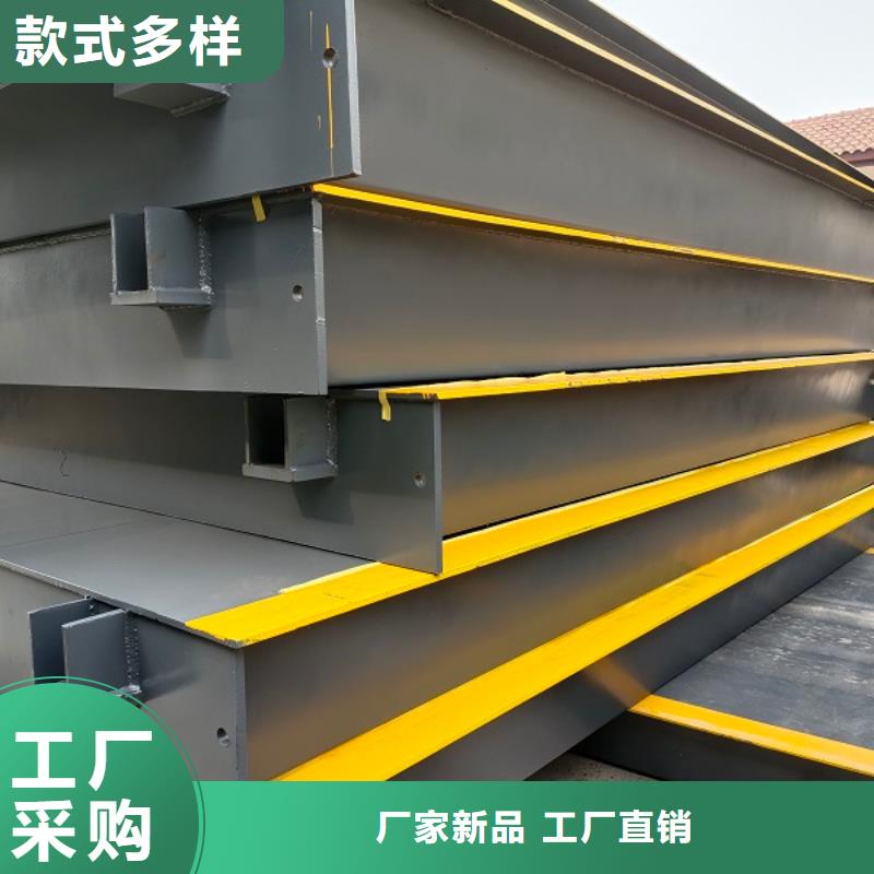 峄城150吨地磅哪家好？产品实拍
