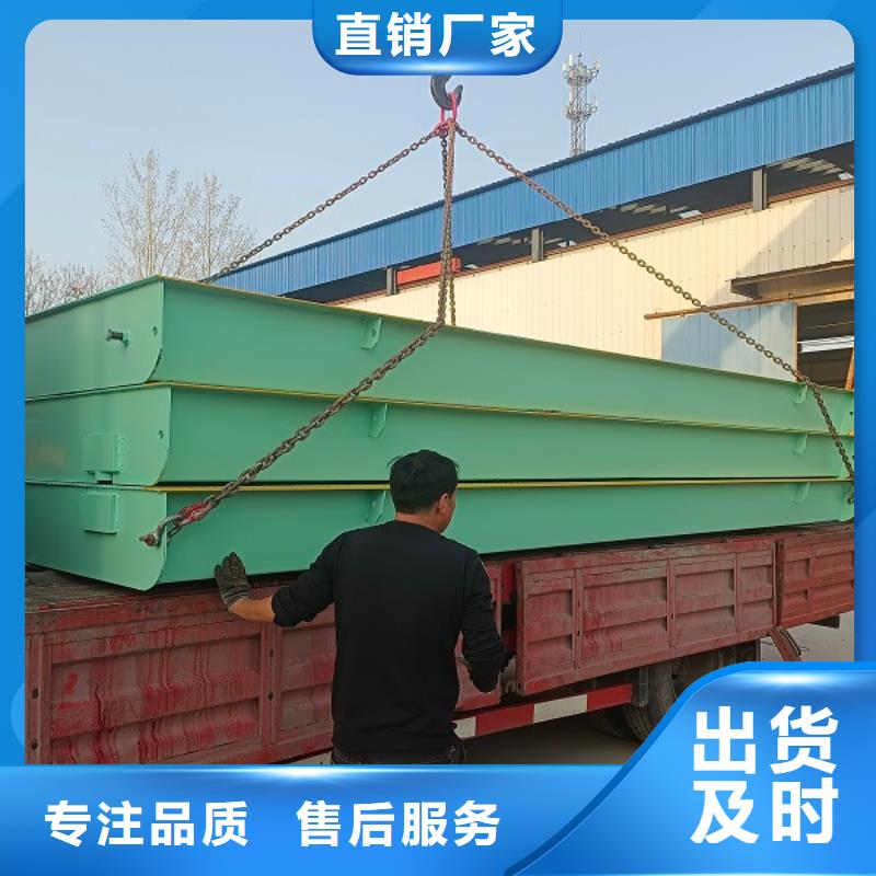 平江工地地磅厂家批发价