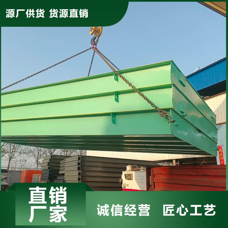 穆棱地磅准确度高供货及时