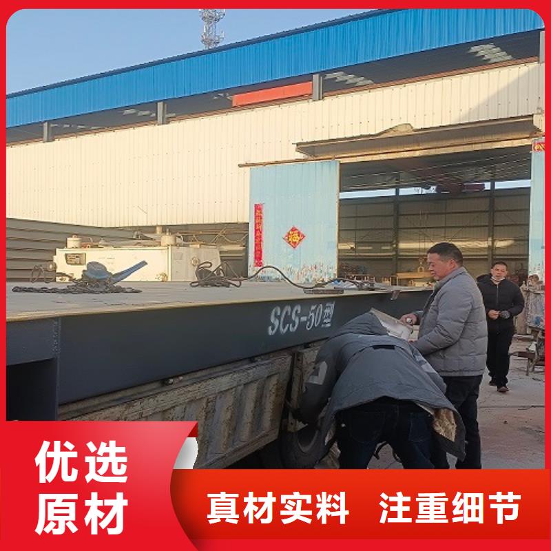 云溪14米电子地磅当地供应商