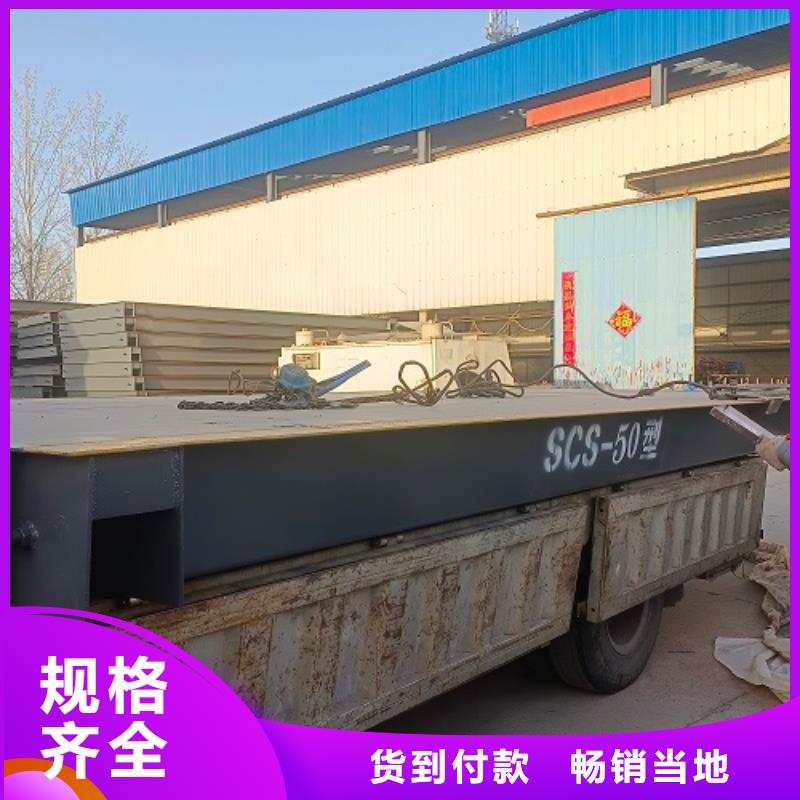 望城电子地磅显示直观厂家质量过硬